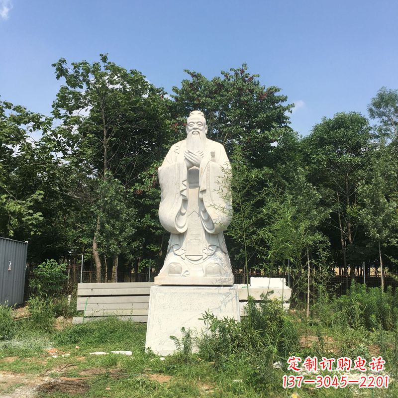保定汉白玉校园园林艺术——孔子石雕塑