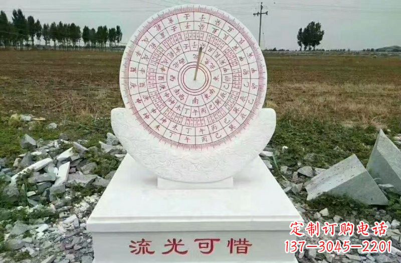 保定汉白玉校园日晷雕塑,给你一份温暖的回忆