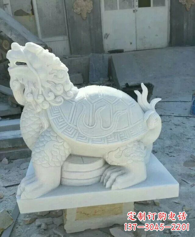 保定汉白玉招财龙龟石雕