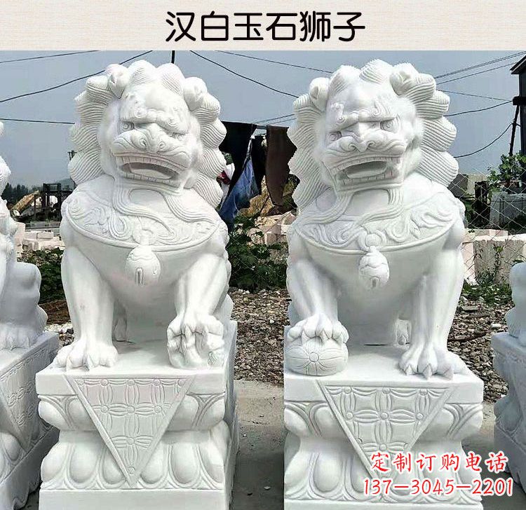 保定汉白玉镇宅狮子雕塑