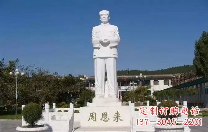 保定中领雕塑,荣耀呈献周恩来雕塑