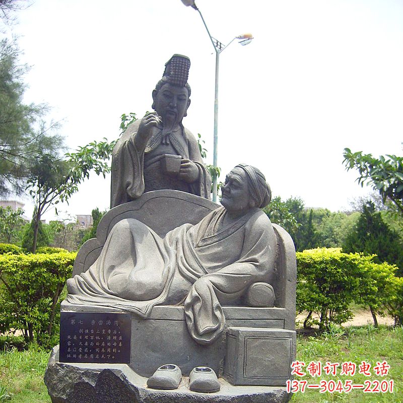保定汉文帝侍母-24孝人物情景雕塑