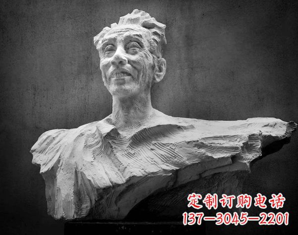 保定贺绿汀石雕头像——致敬中国当代音乐传奇