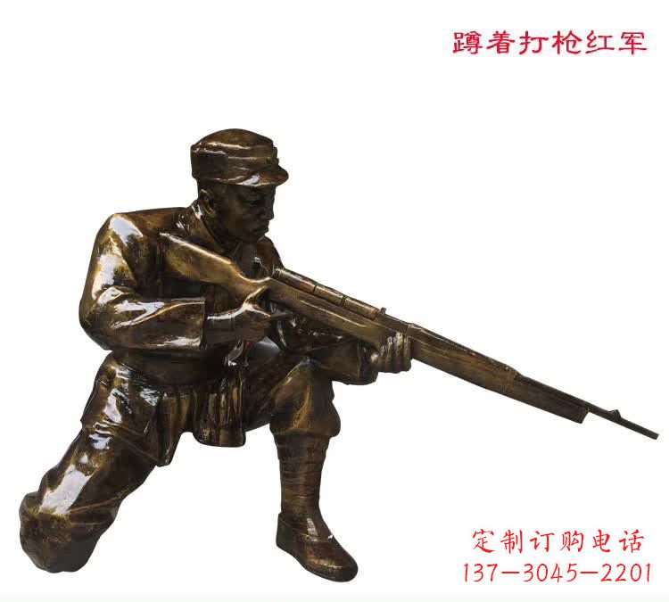 保定中领雕塑是一家专业定制铜雕的厂家,我们的…