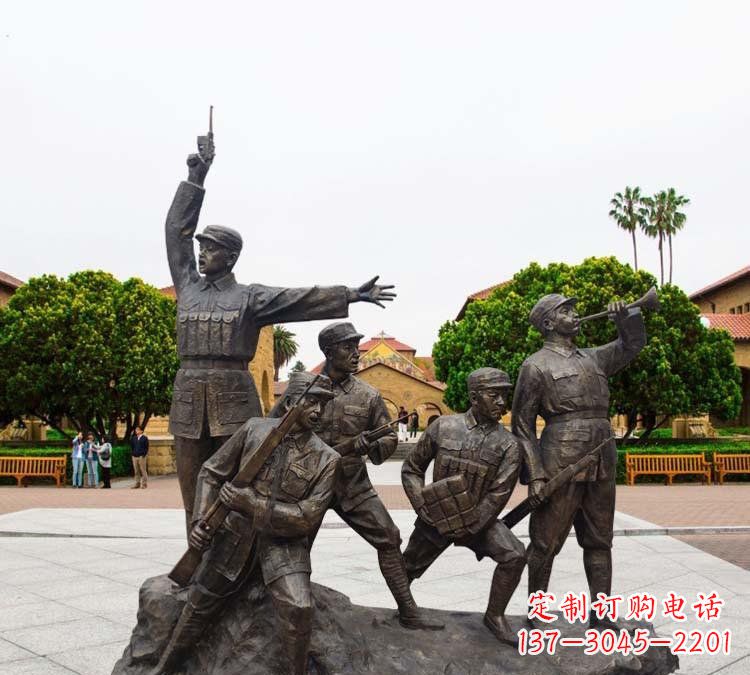 保定铭记红军英勇|红军纪念雕塑
