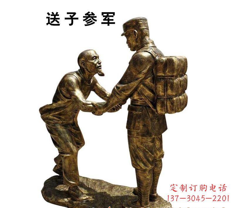 保定红军人物铜雕,艺术品精品雕刻