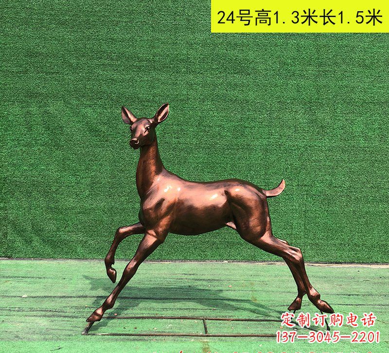 保定红铜鹿精美雕塑是中领雕塑定制厂家推出的一…