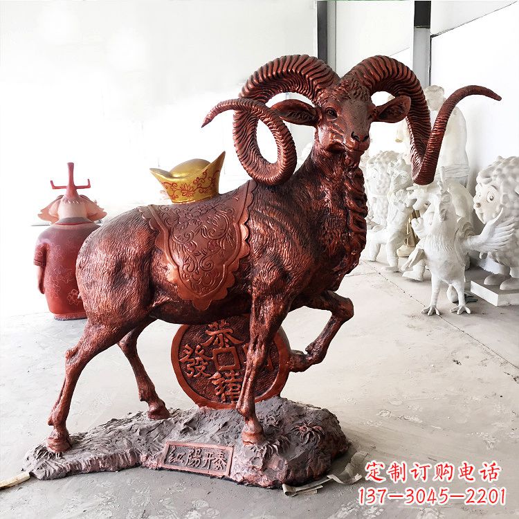 保定红阳开泰精美的缅甸铜山羊雕塑