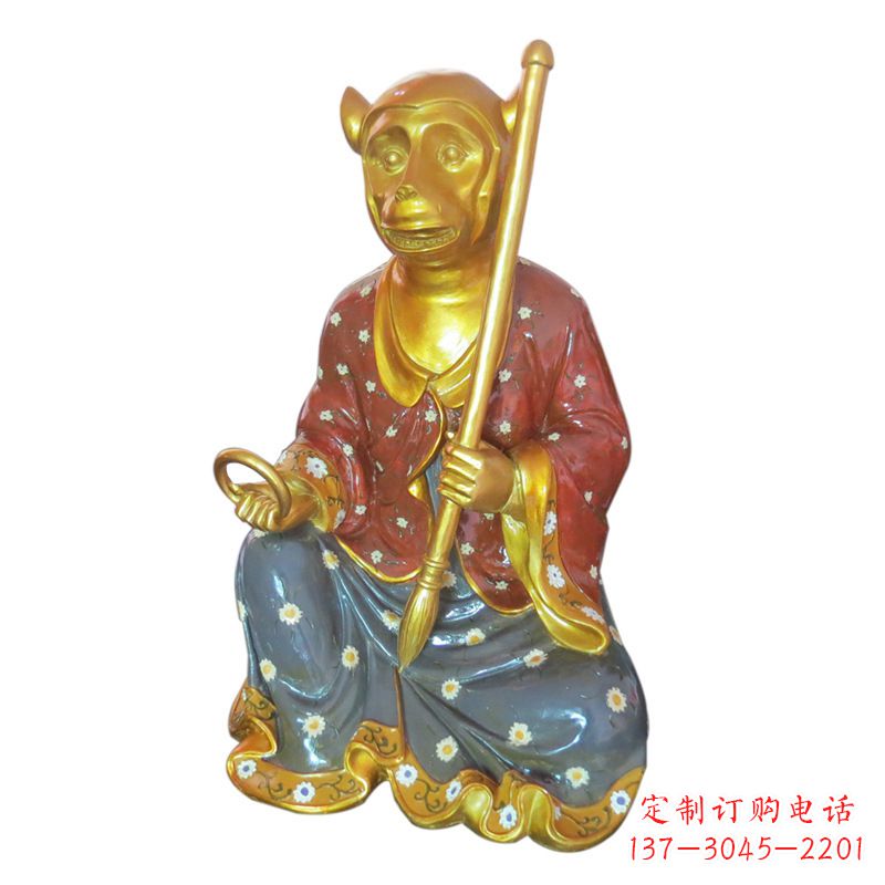 保定结果,用于SEO优化: