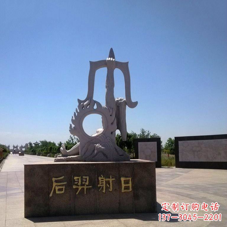 保定后羿射日景观雕塑,由中领雕塑定制,是一件…