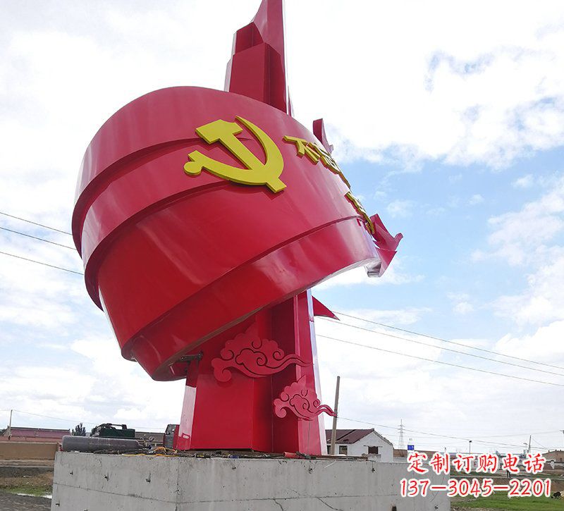 保定展现党旗文化的不锈钢党旗雕塑