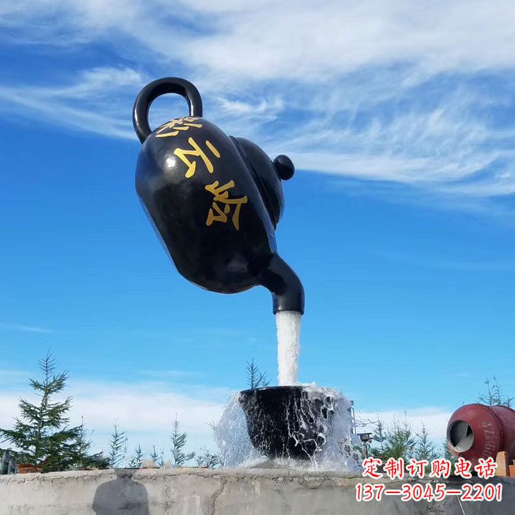 保定户外悬空壶景观喷泉