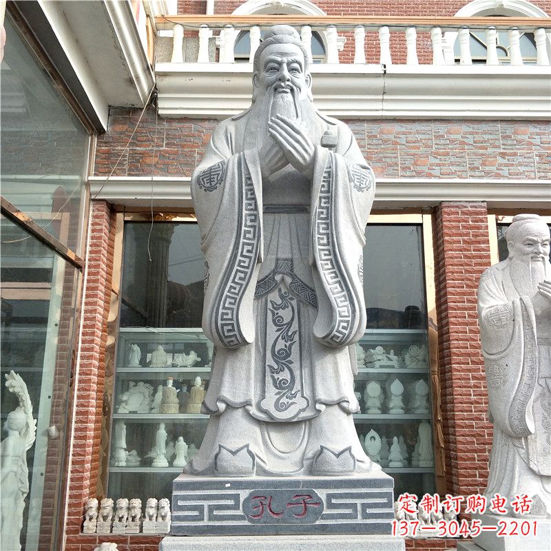 保定花岗岩石雕校园孔子雕像