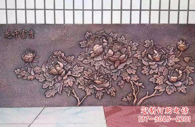 保定精美绝伦的牡丹铜浮雕
