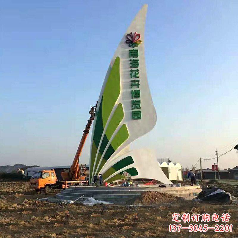 保定美丽的蝴蝶造型景观雕塑