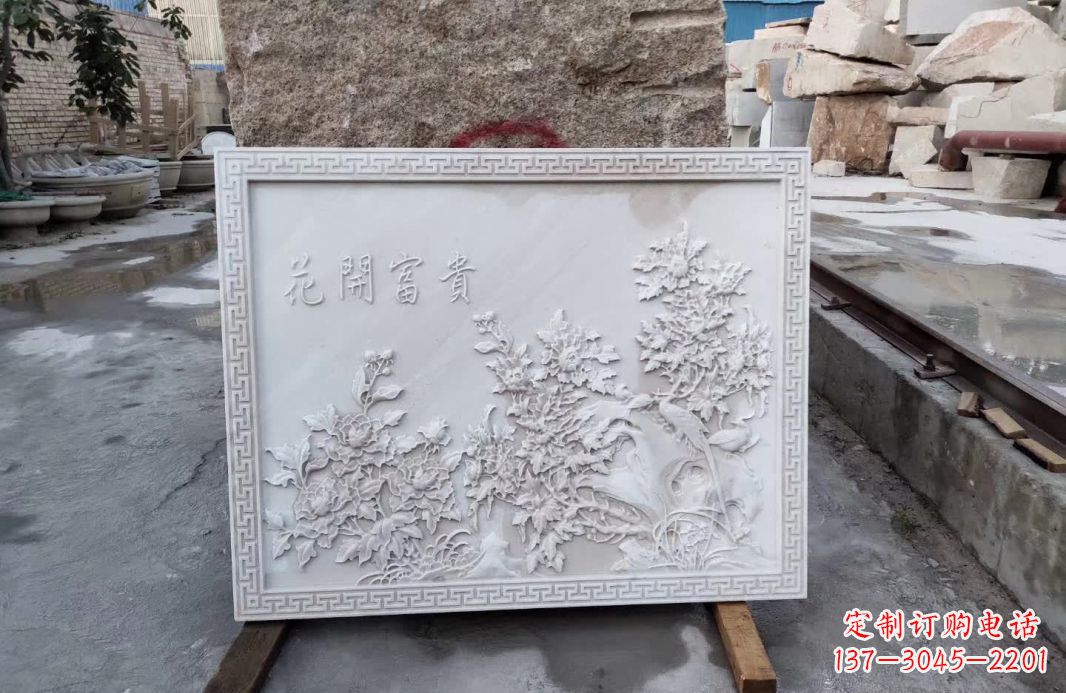 保定花开富贵石雕影壁,让你独享完美的装饰艺术