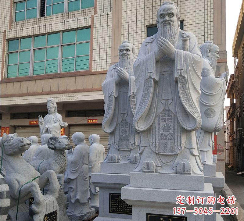 保定华农孔子像,传承文明之美