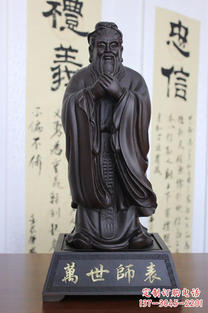 保定孔子雕塑,精美大气独具匠心