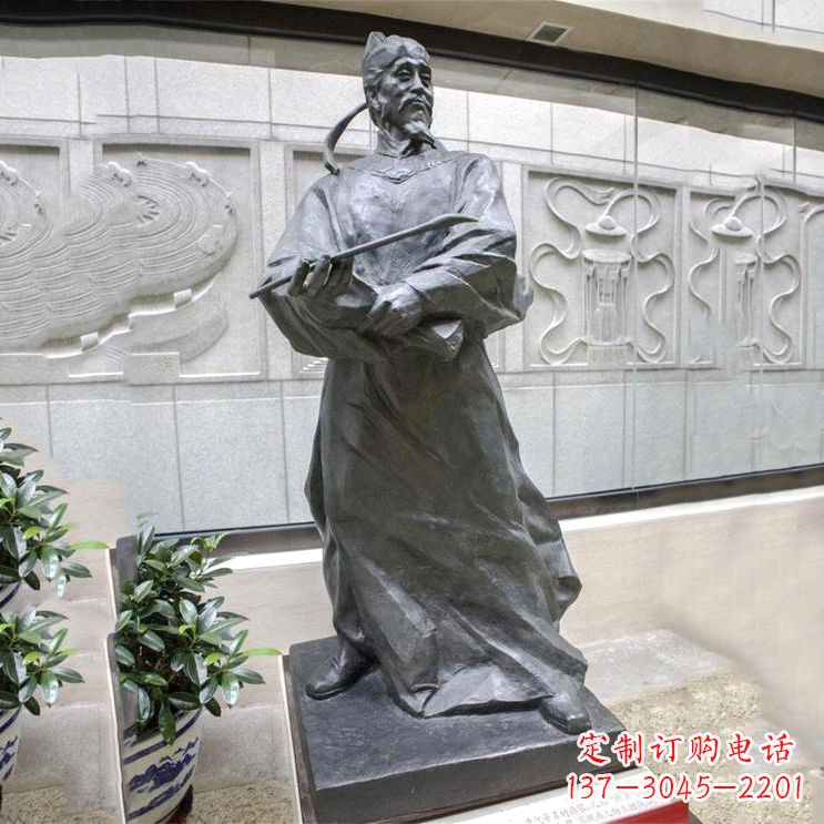 保定画圣吴道子中国古代(唐朝)著名画家铸铜雕塑