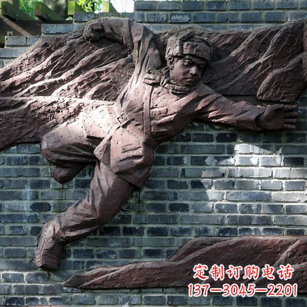 保定黄继光紫铜浮雕