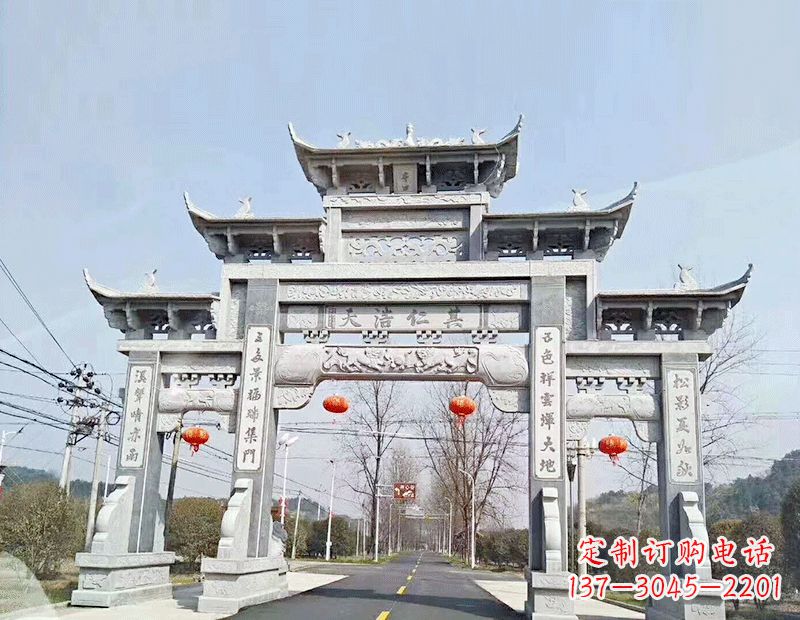 保定黄南石雕牌坊|专业定制牌坊雕塑