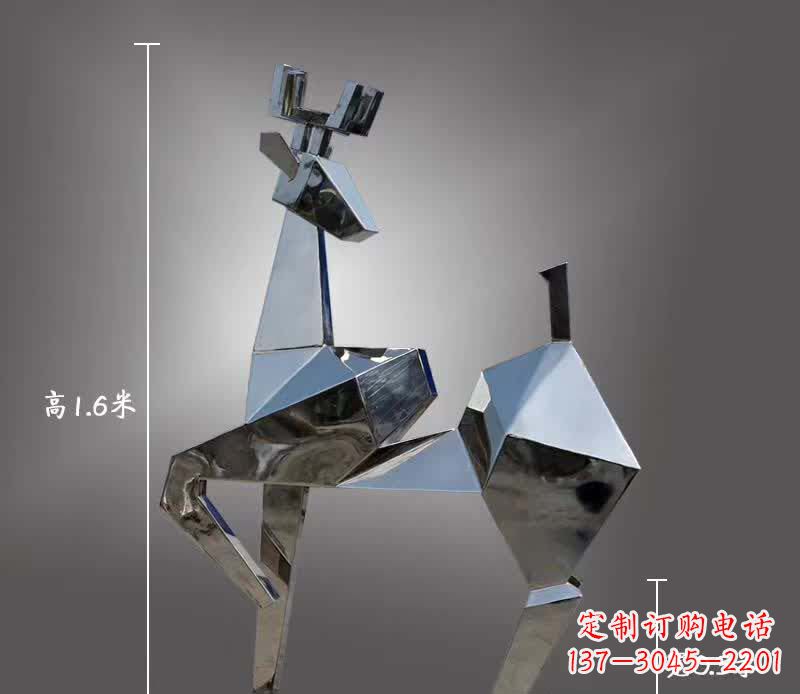 保定回头梅花鹿几何不锈钢雕塑