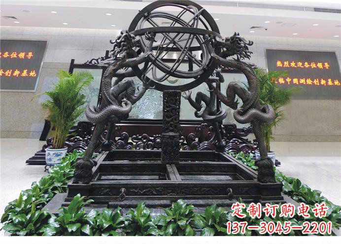 保定浑天仪古代仪器铜雕