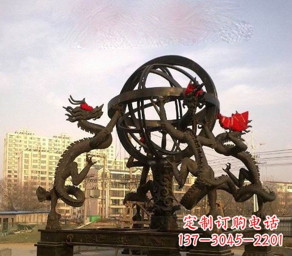 保定浑天仪铜雕