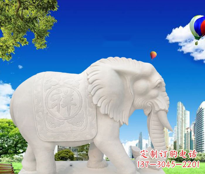 保定唯美大象石雕,祥和吉祥如意