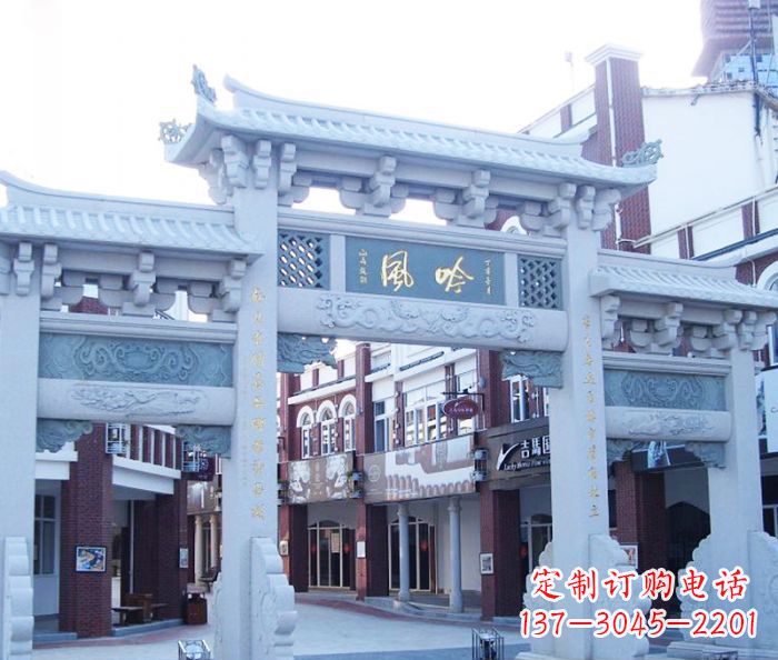 保定唯美传神的石雕牌坊