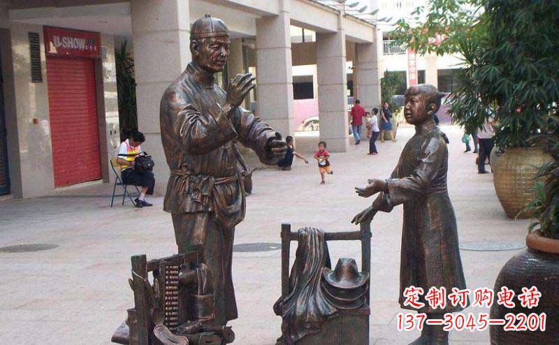 保定中领雕塑:高品质街边挑货郎人物小品铜雕