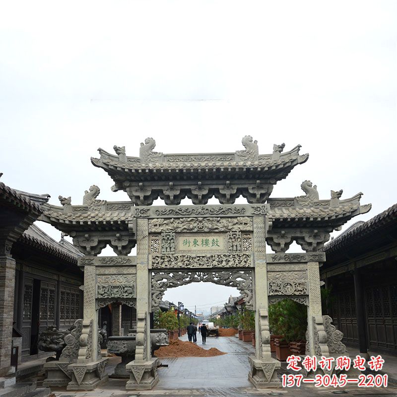 保定街道三门石雕牌楼