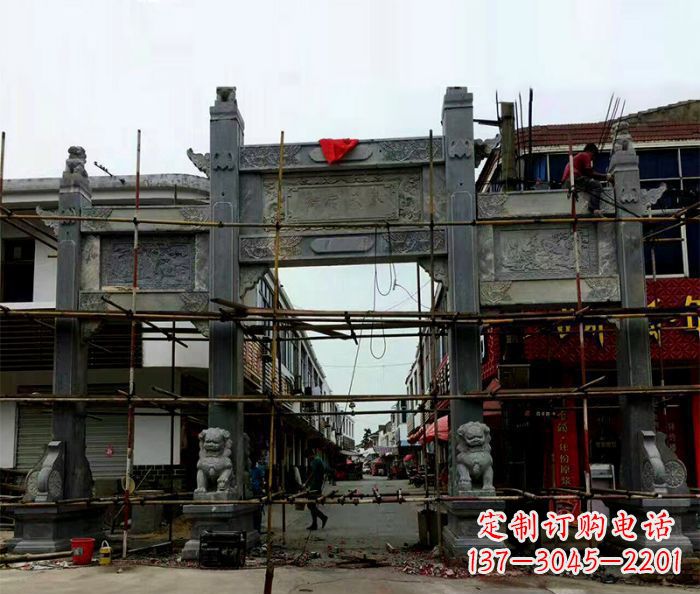 保定中领雕塑-精美街道三门石雕牌楼