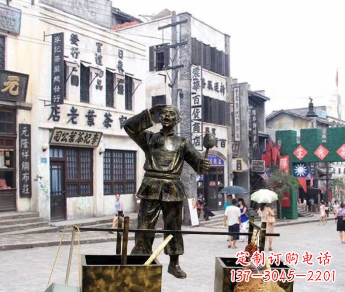 保定街头卖货郎人物铜雕