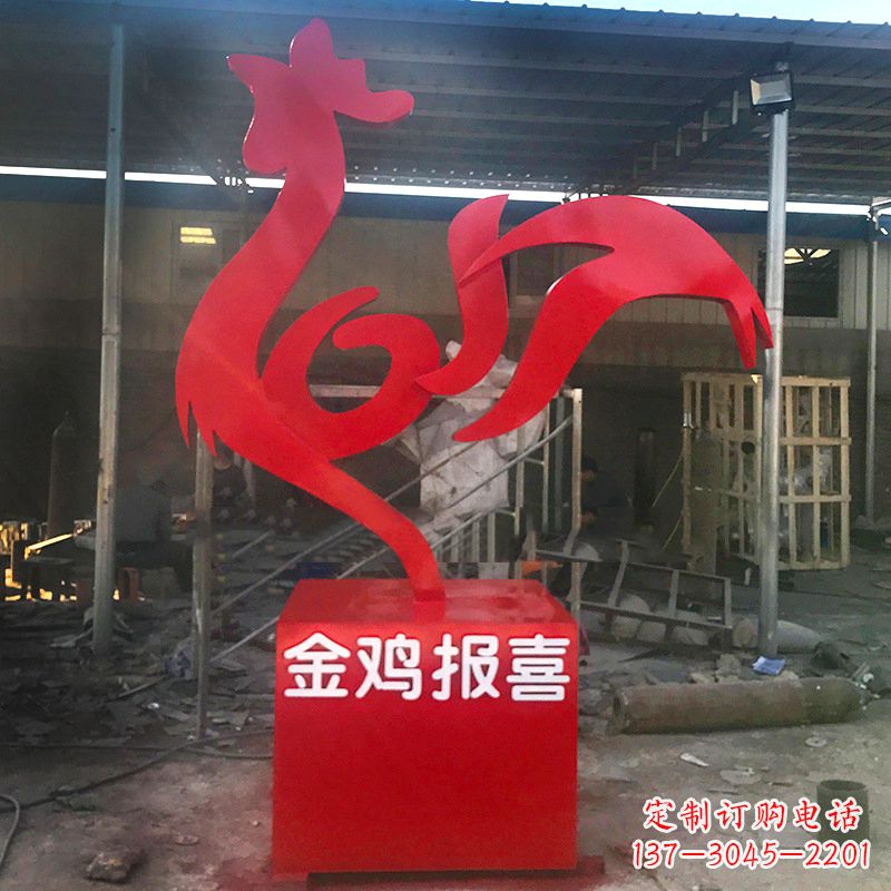 保定优质不锈钢金鸡雕塑