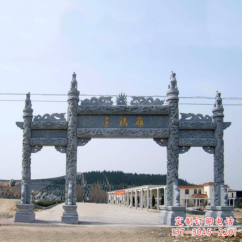 保定金鸡岭景区石雕牌坊特色雕塑定制