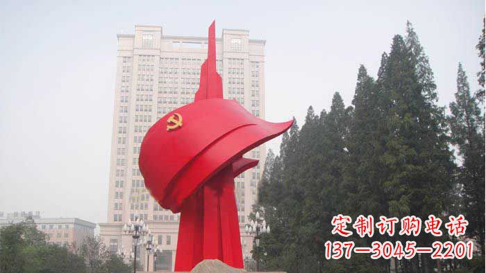 保定不锈钢抽象党旗雕塑,象征着祖国力量