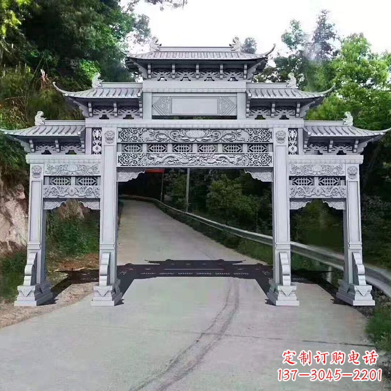 保定景区道路入口石牌坊