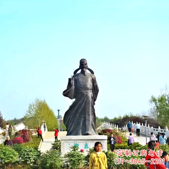 保定景区公园历史名人唐朝著名书法大家颜真卿景观铜雕塑像