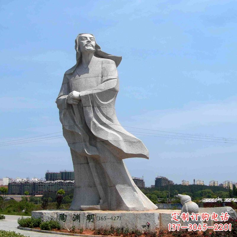 保定景区广场大型历史文化名人陶渊明石雕塑像