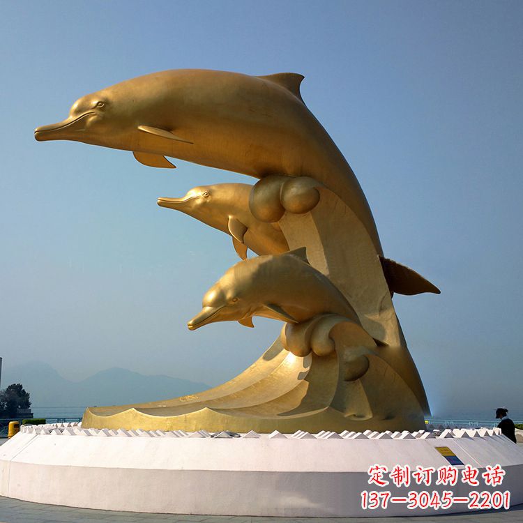 保定景区广场海豚漆金动物铜雕
