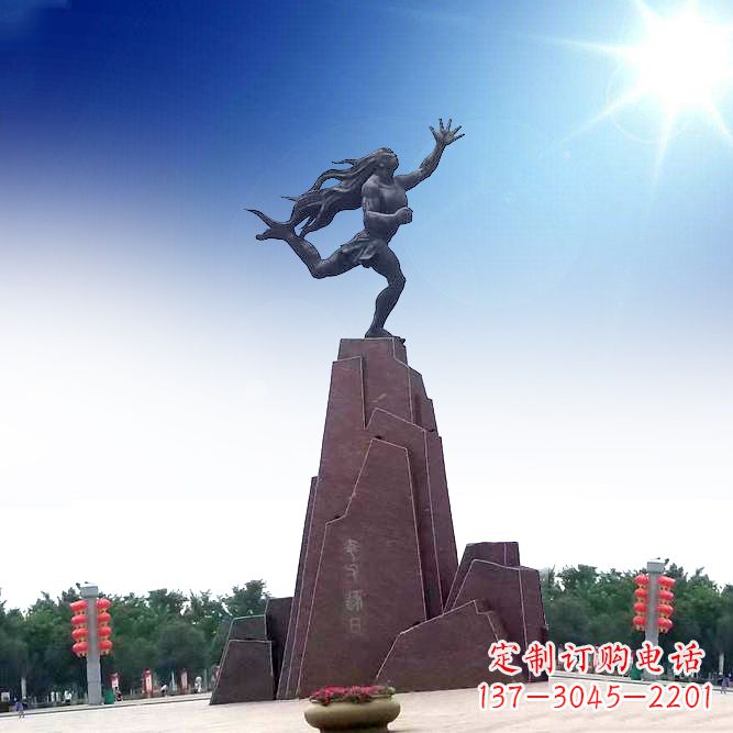 保定景区广场夸父逐日雕塑