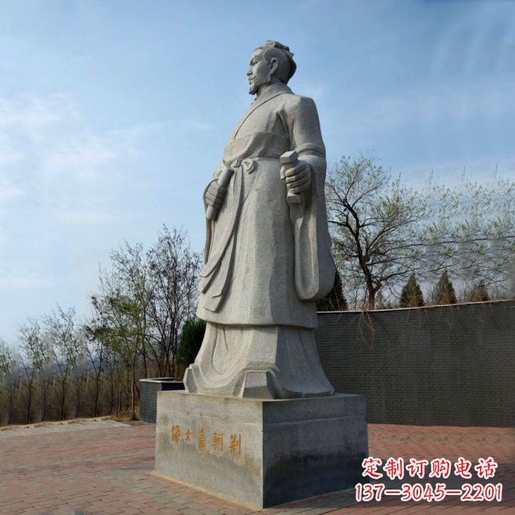 保定景区广场历史人物荆轲石雕塑像