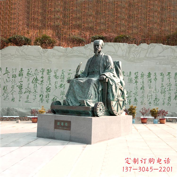 保定景区广场历史人物三国著名军事家诸葛亮铜雕景观雕塑