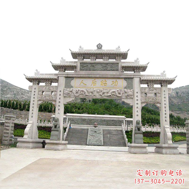 保定景区汉白玉三门石雕牌坊