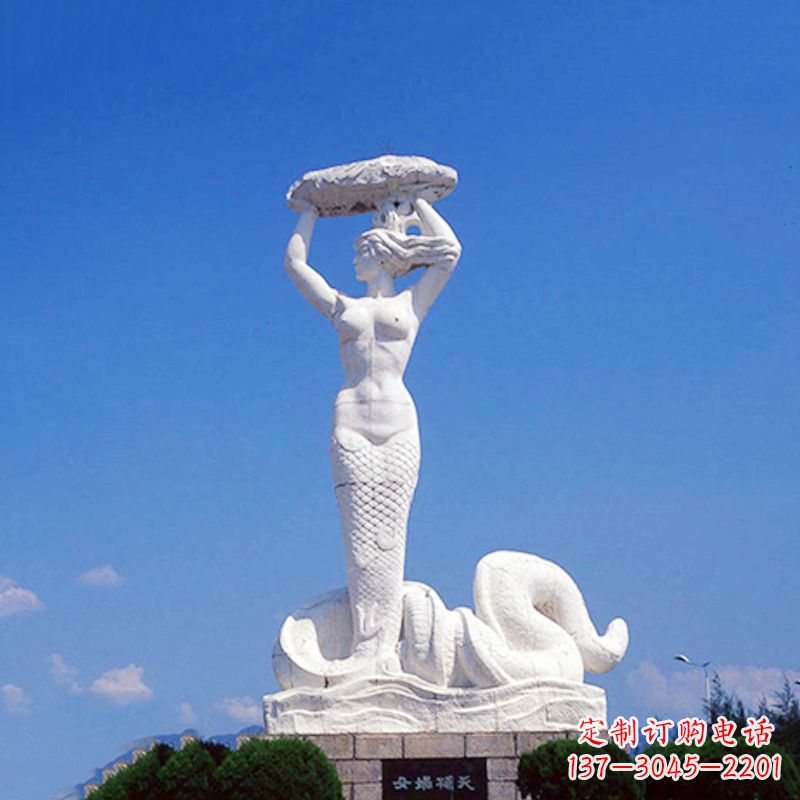 保定景区景点大型神话人物汉白玉女娲补天雕塑