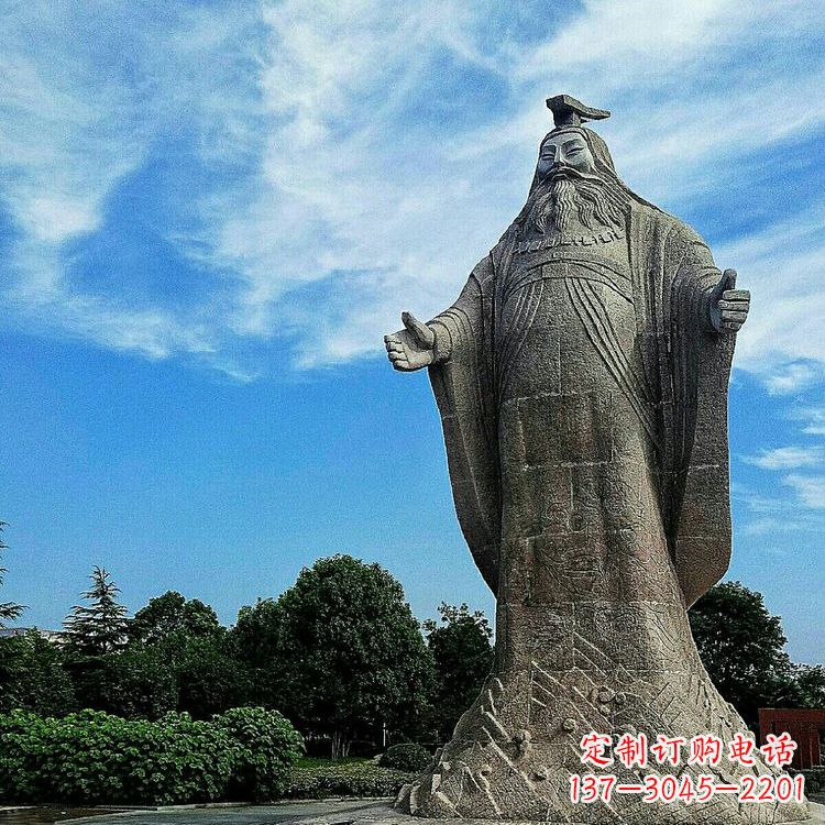 保定精美手工尧帝大型石雕:历史名人上古最理想的君主
