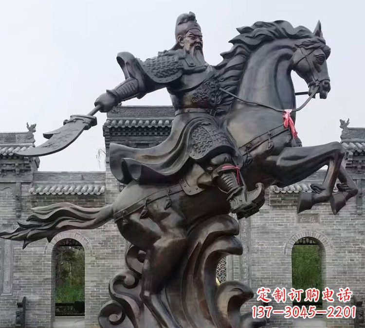 保定高贵雄浑的大型铜铸关公雕塑