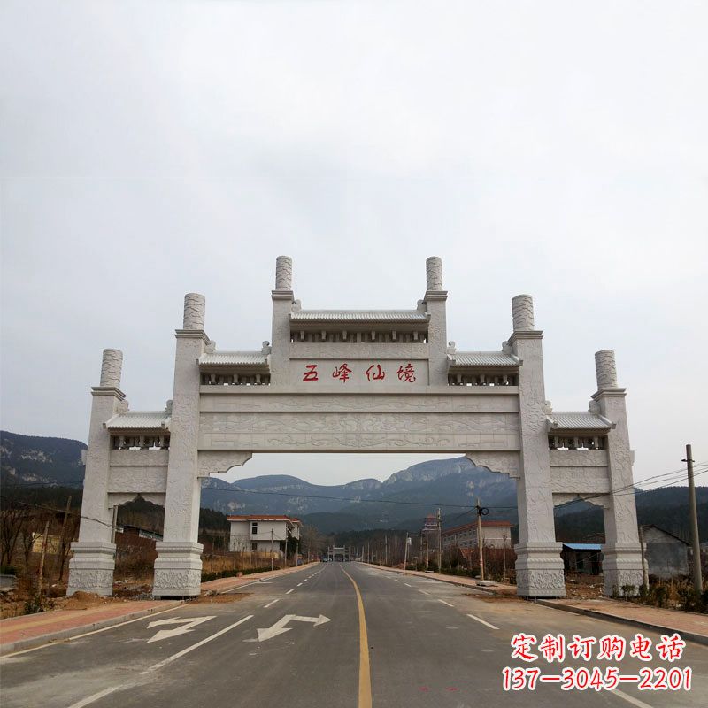 保定领雕塑:景区路口三间四柱牌坊雕塑