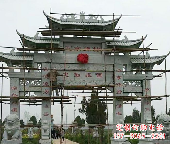 保定传承古艺三门牌坊石雕